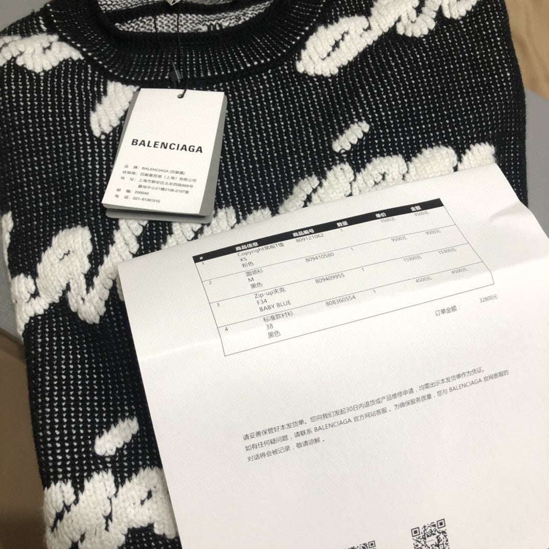 Ba1en*iaga Sweater