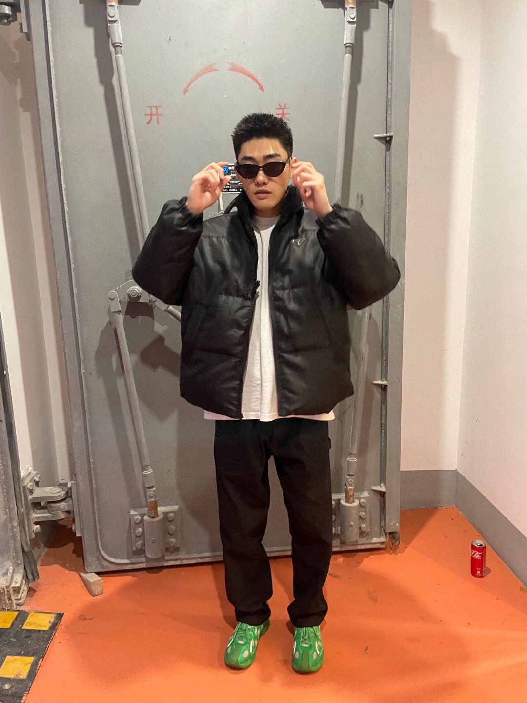 Pra*a Jacket