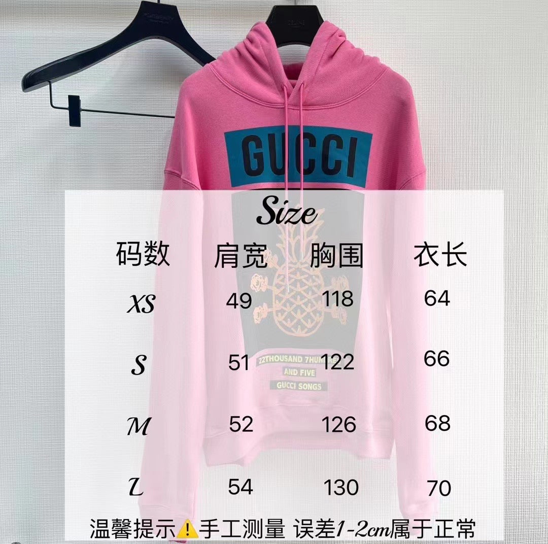 Gvc*1 Hoodie
