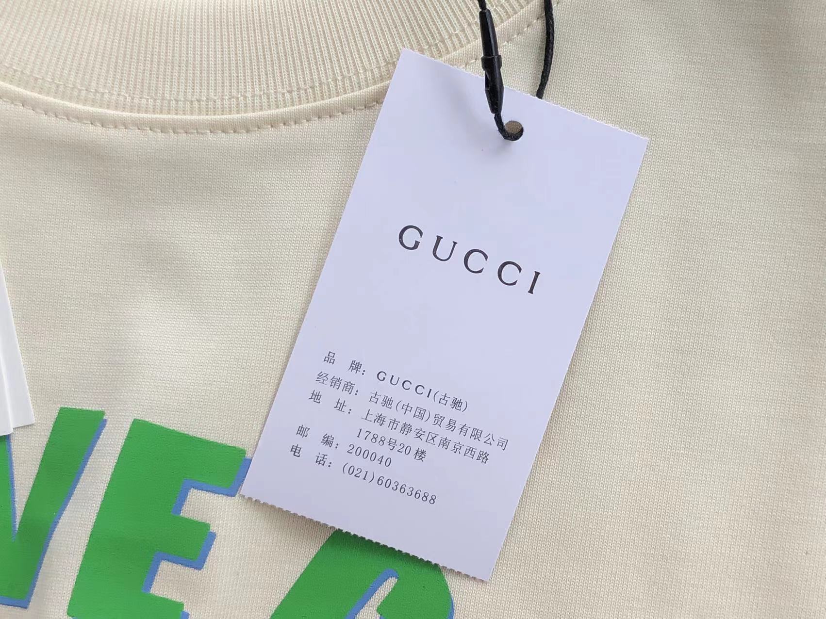 Gvc*1 T-shirt