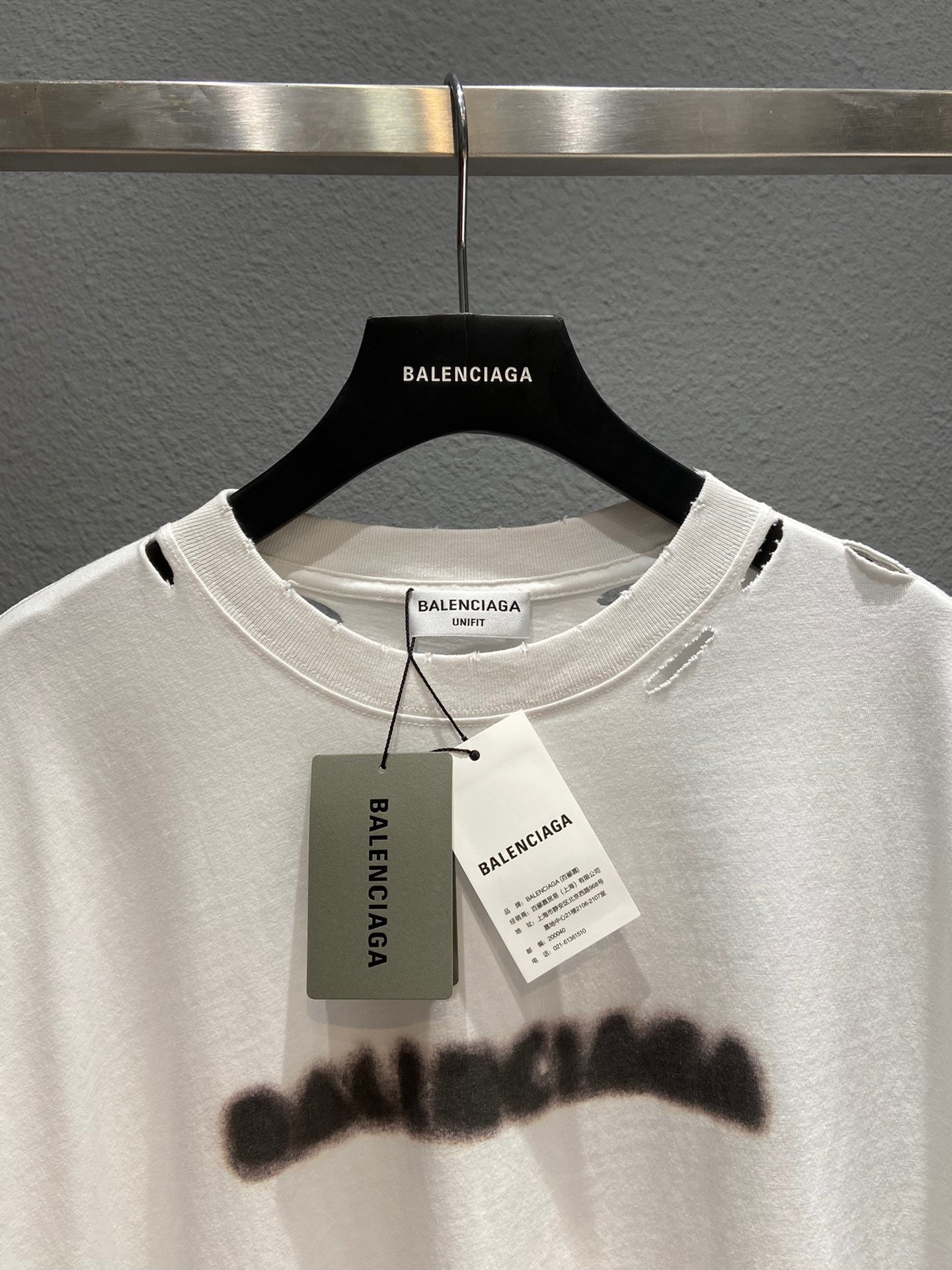 Ba1en*iaga T-shirt