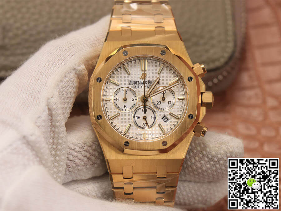 Replica Audemars P1g*et Royal Oak 26320BA.OO.1220BA.01 1:1 Best Edition OM Factory Silver White Dial