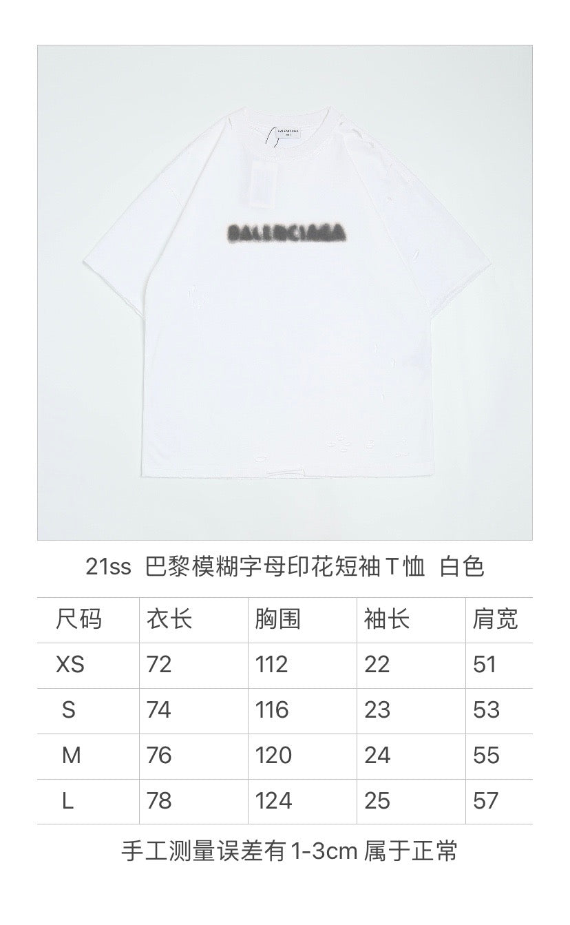Ba1en*iaga T-shirt
