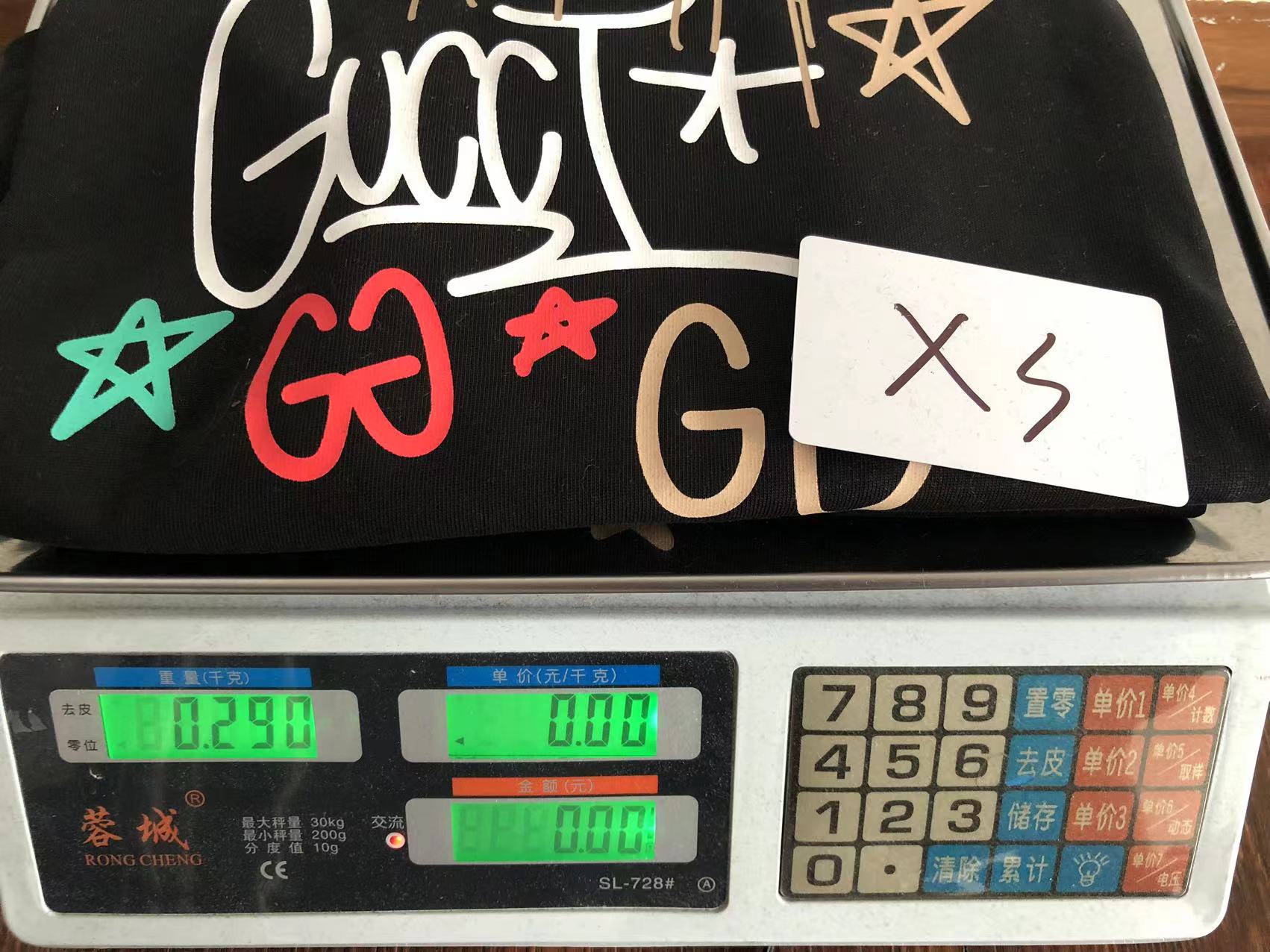 Gvc*1 T-shirt