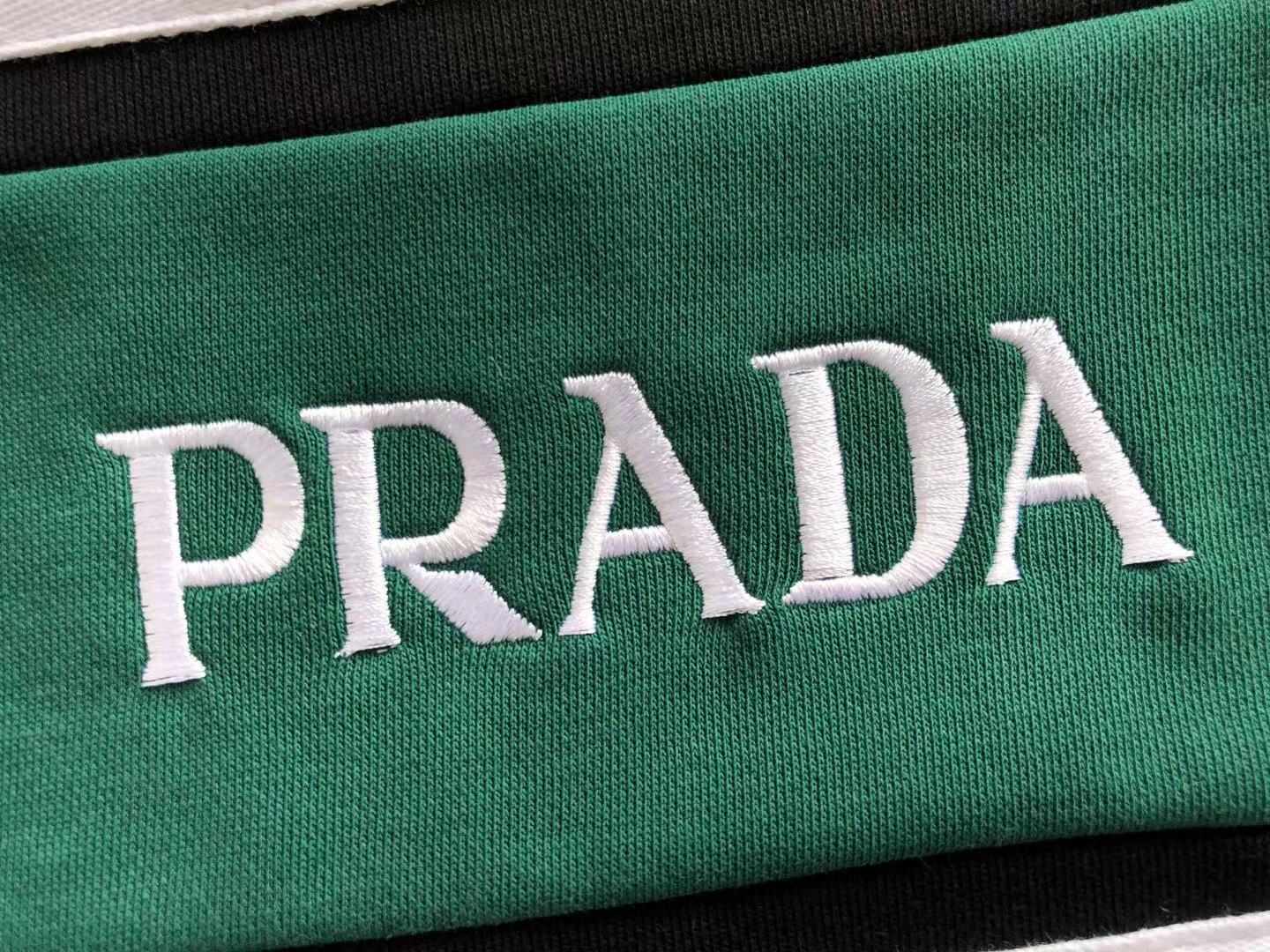 Pra*a Sweatpants