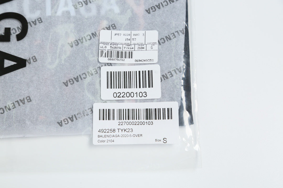 Ba1en*iaga T-shirt