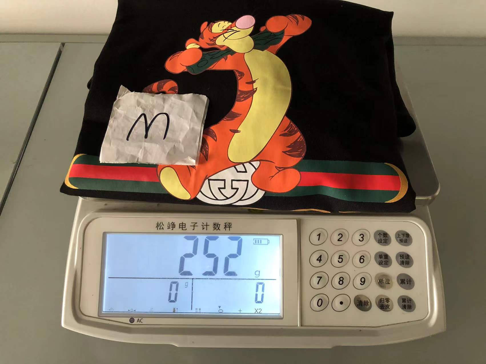 Gvc*1 T-shirt
