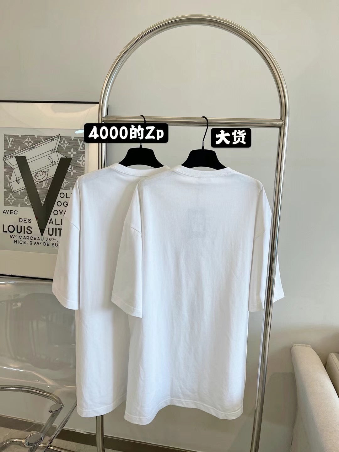 Ba1en*iaga T-shirt