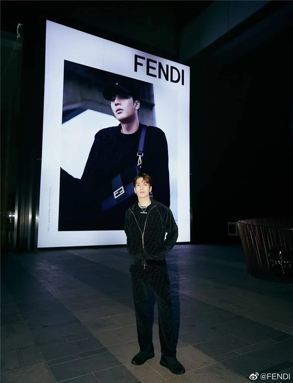 2022fw F**di Pants