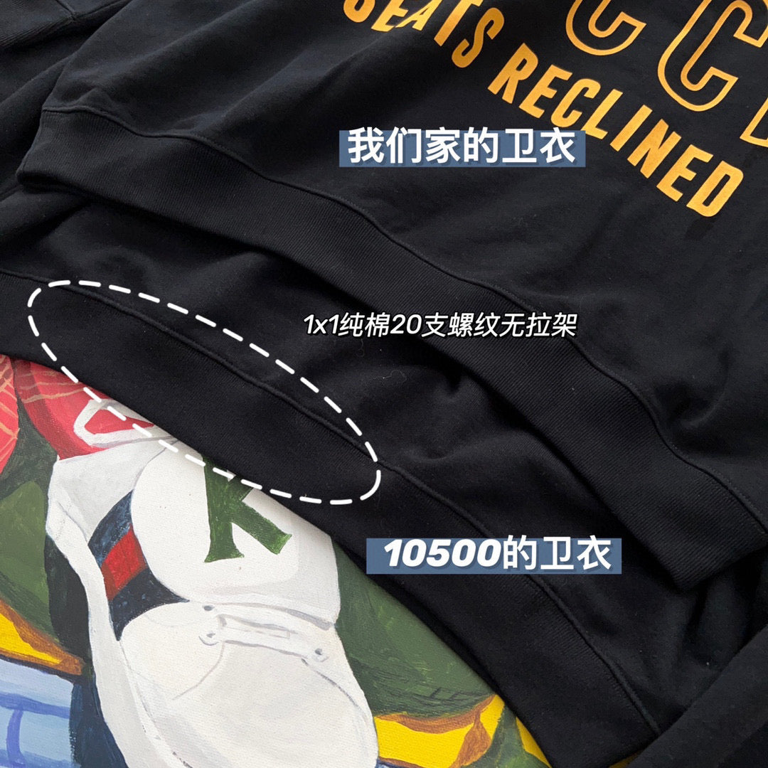 Gvc*1 Hoodie