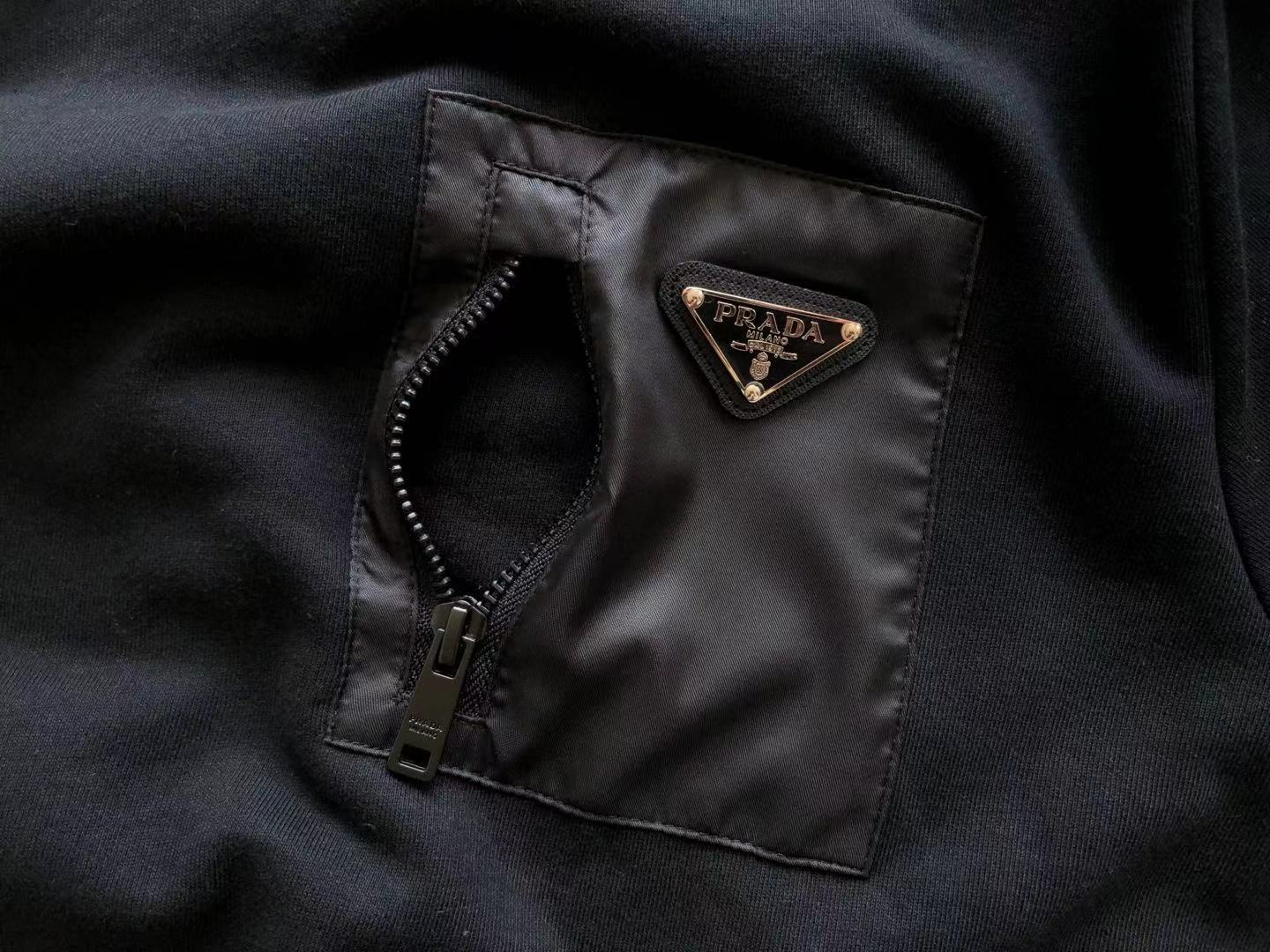 Pra*a Sweatpants