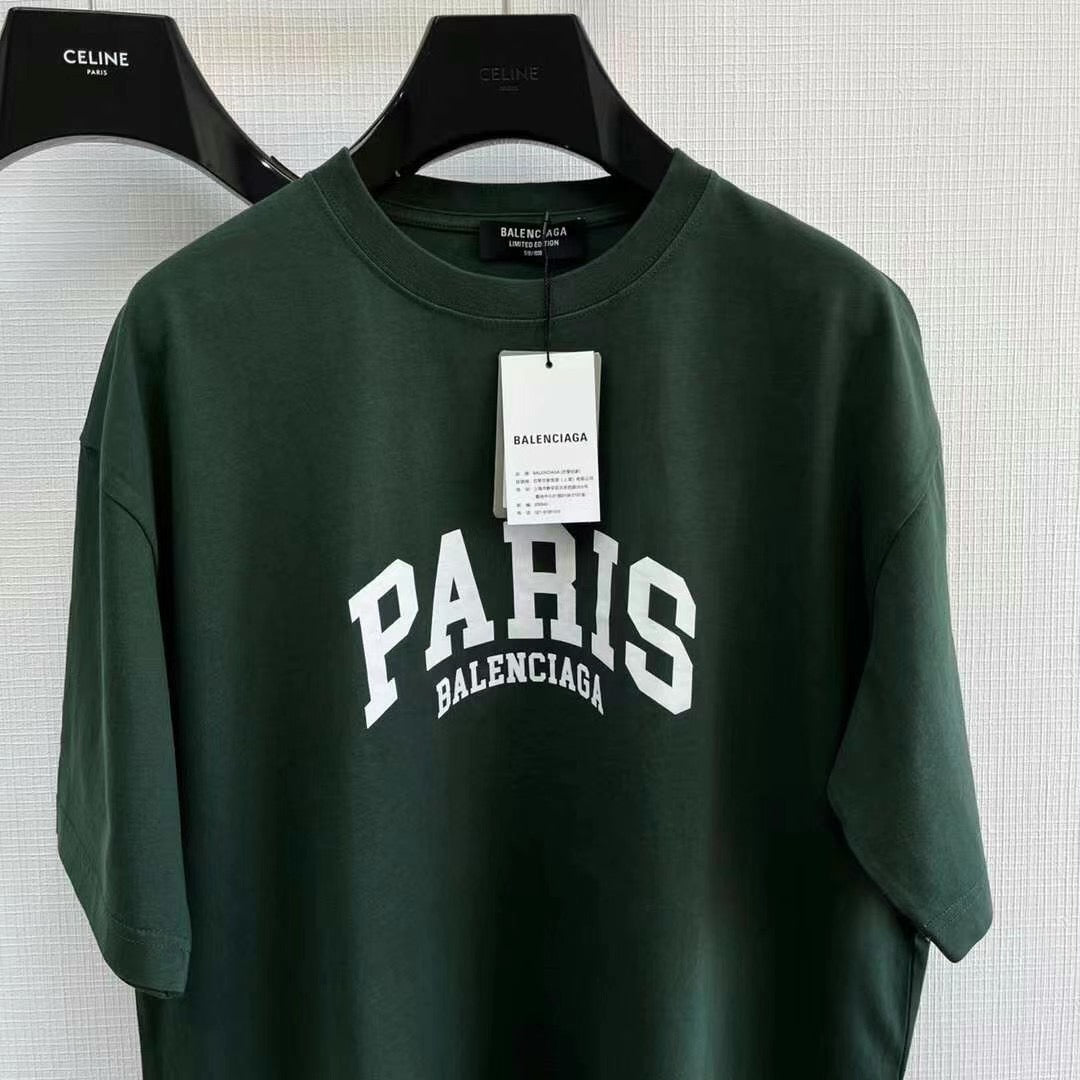 Ba1en*iaga T-shirt