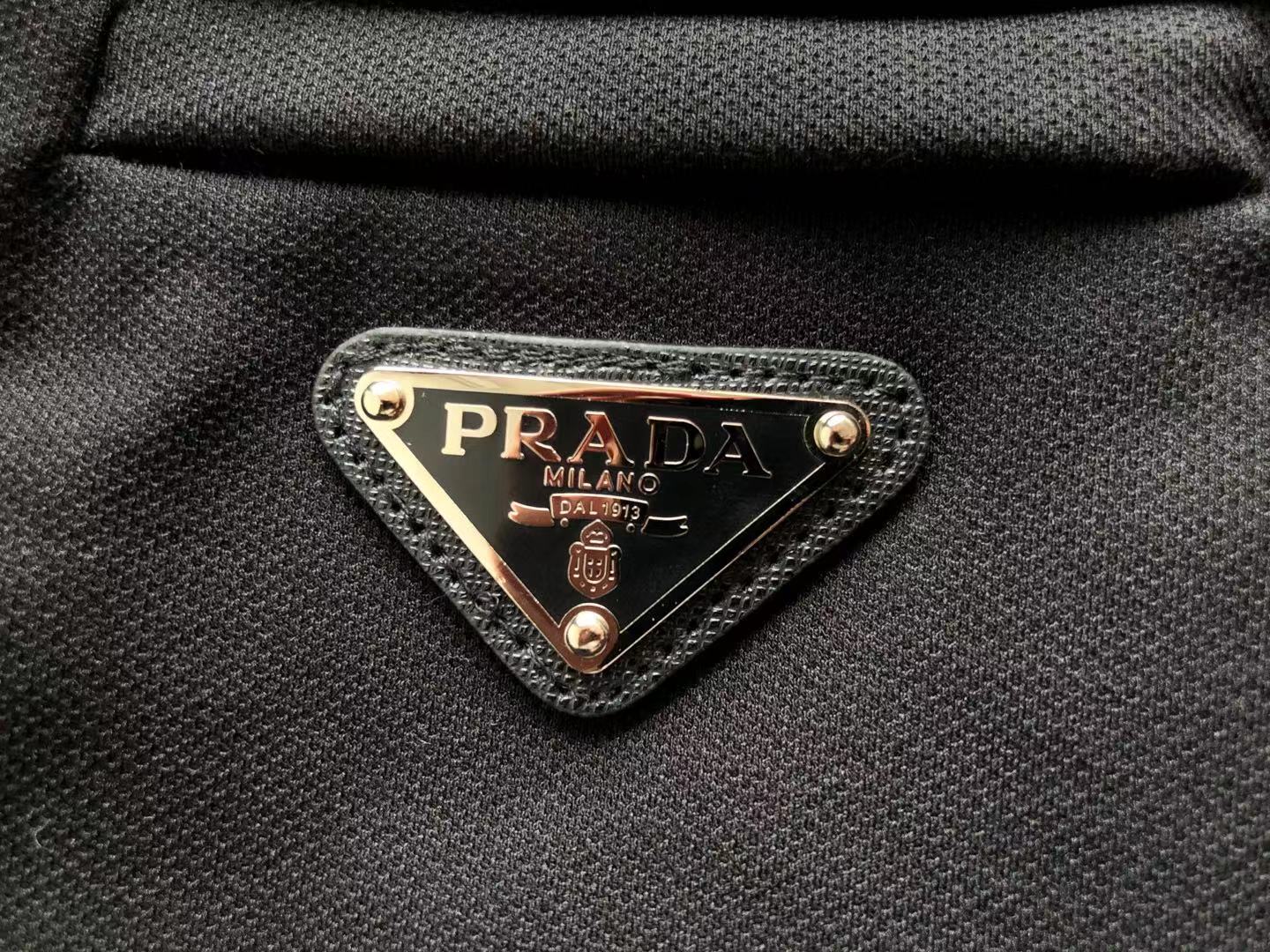 Pra*a Sweatpants