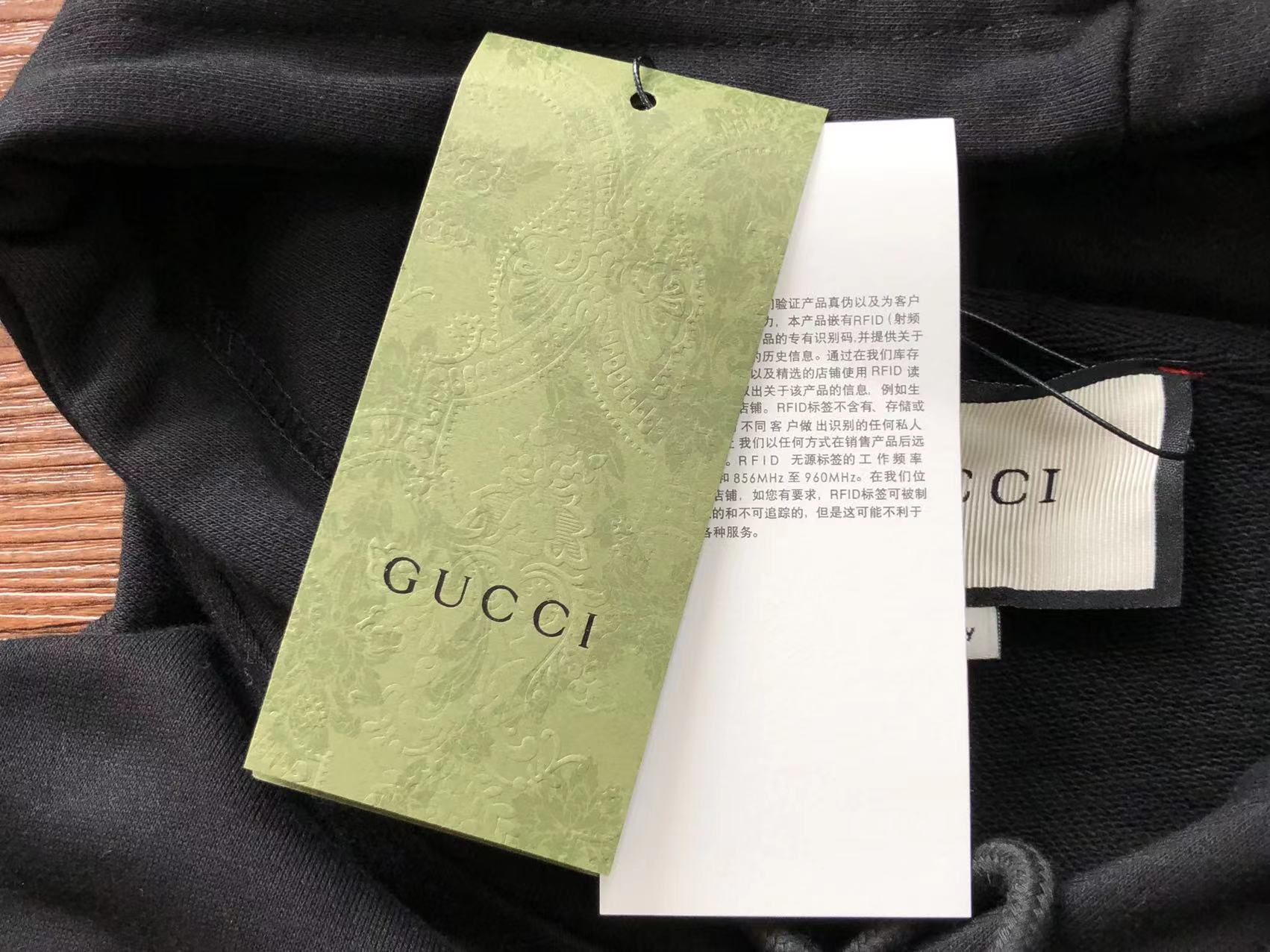 Gvc*1 Hoodie