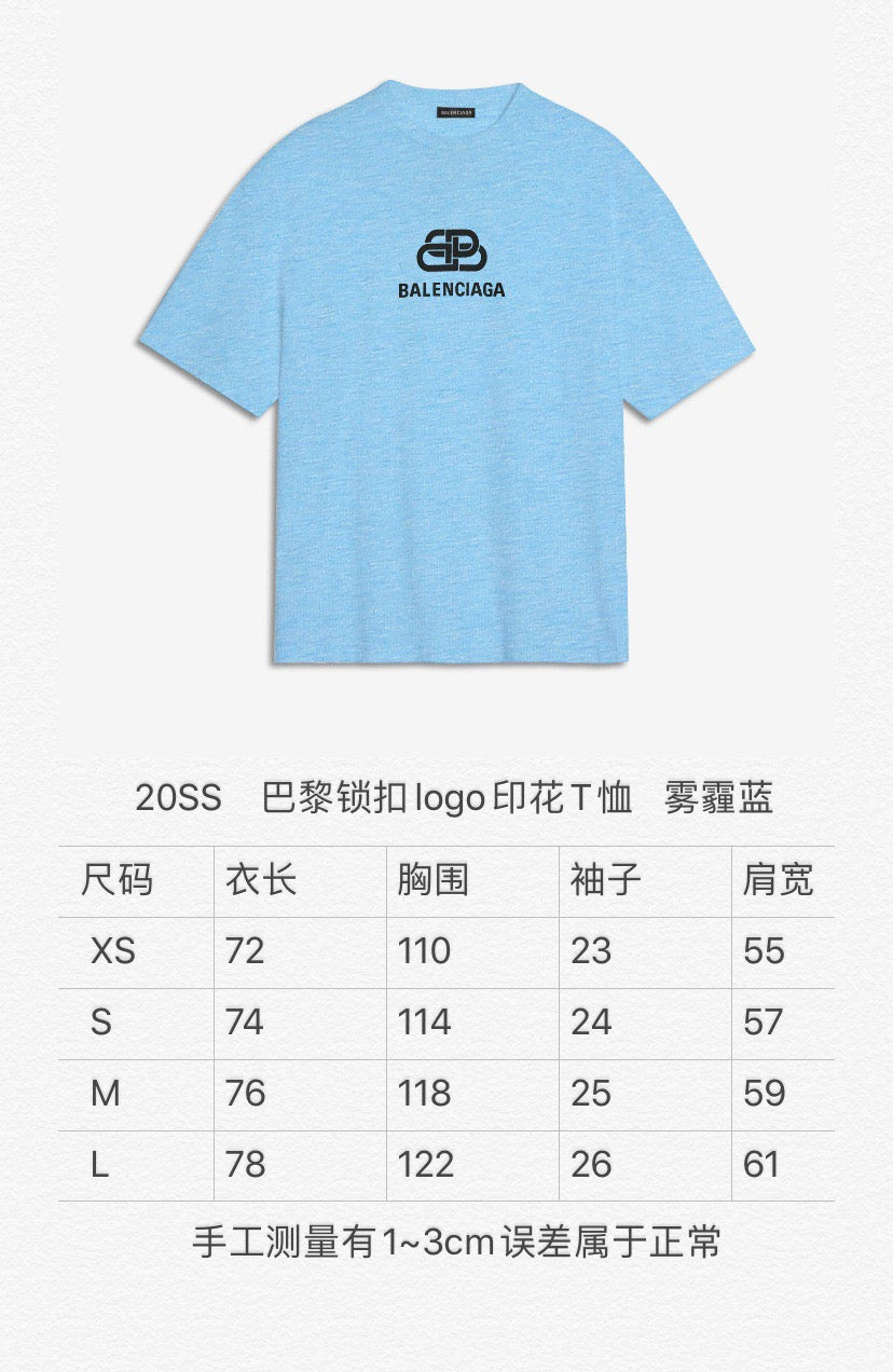 Ba1en*iaga T-shirt