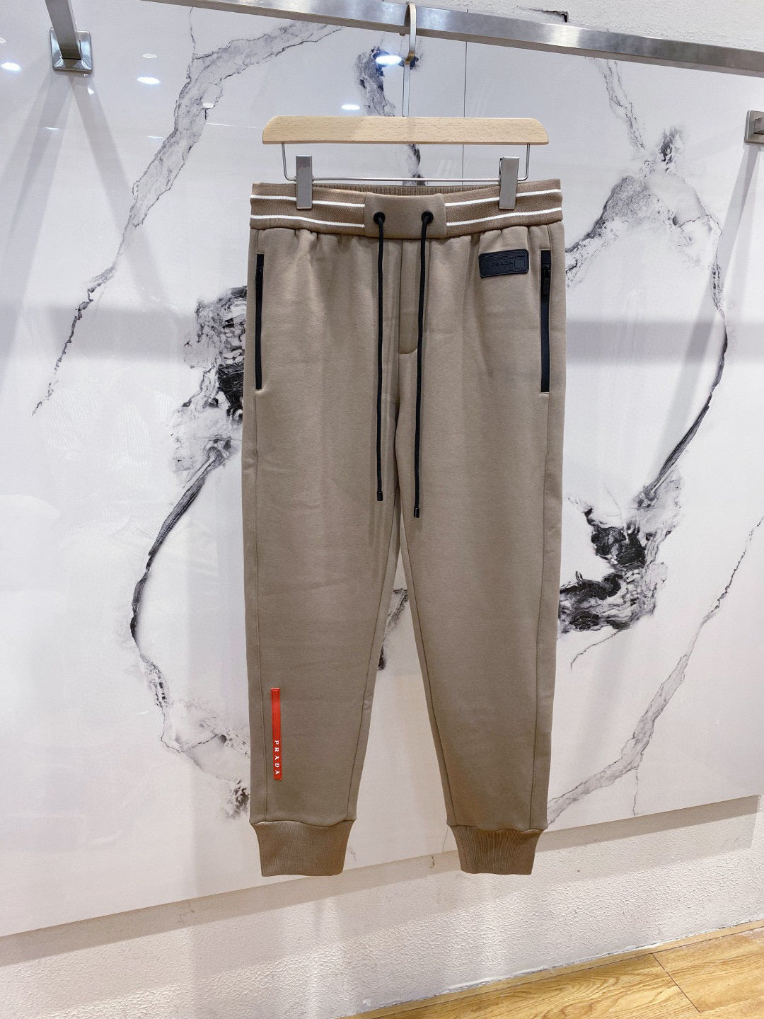 Pra*a Sweatpants