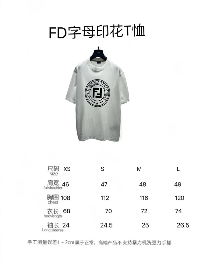 2023SS F**di T Shirt