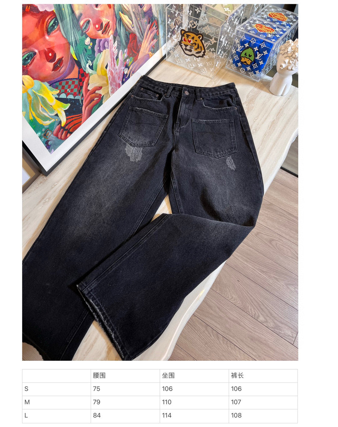Ba1en*iaga Jeans