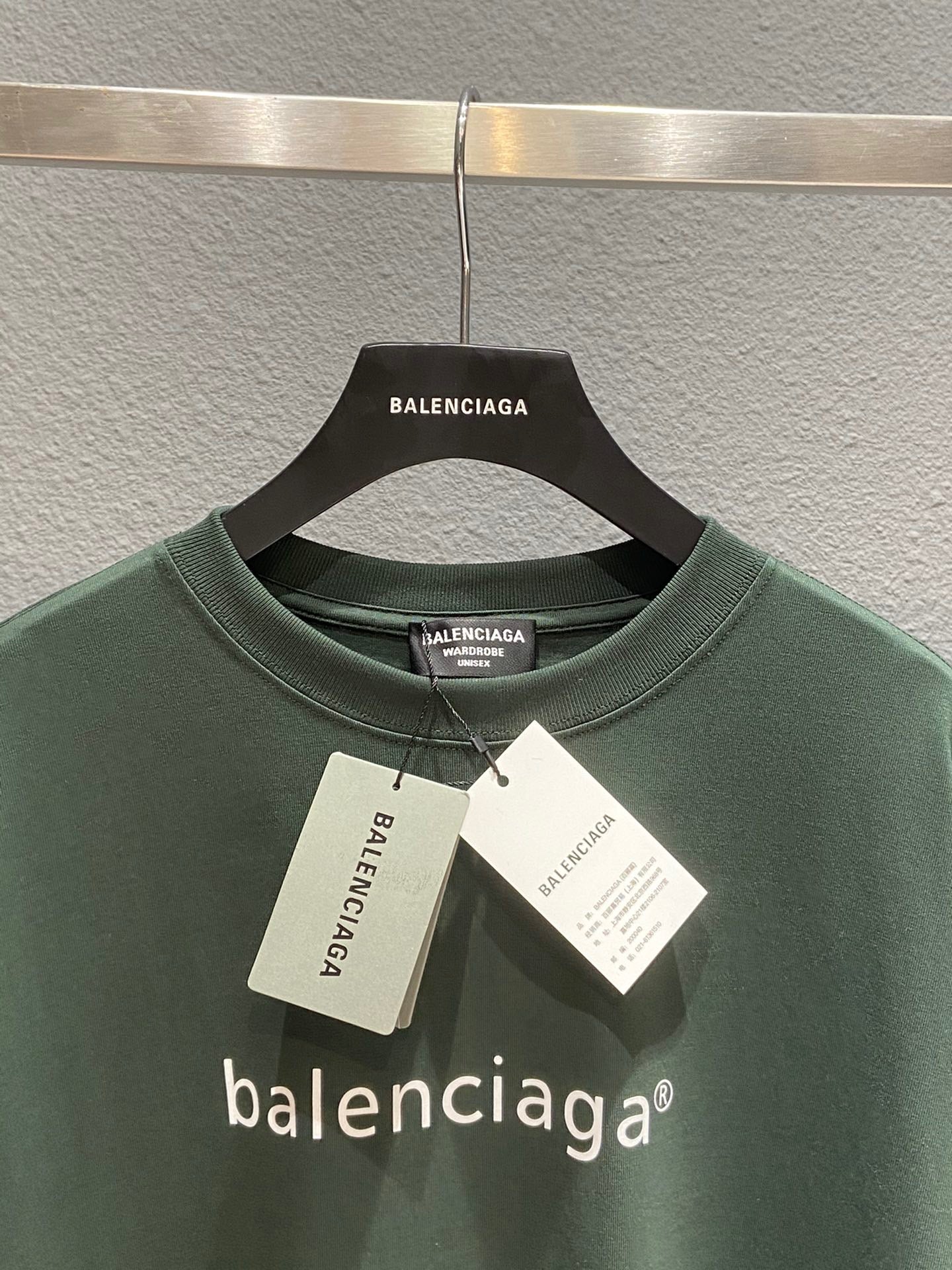Ba1en*iaga T-shirt