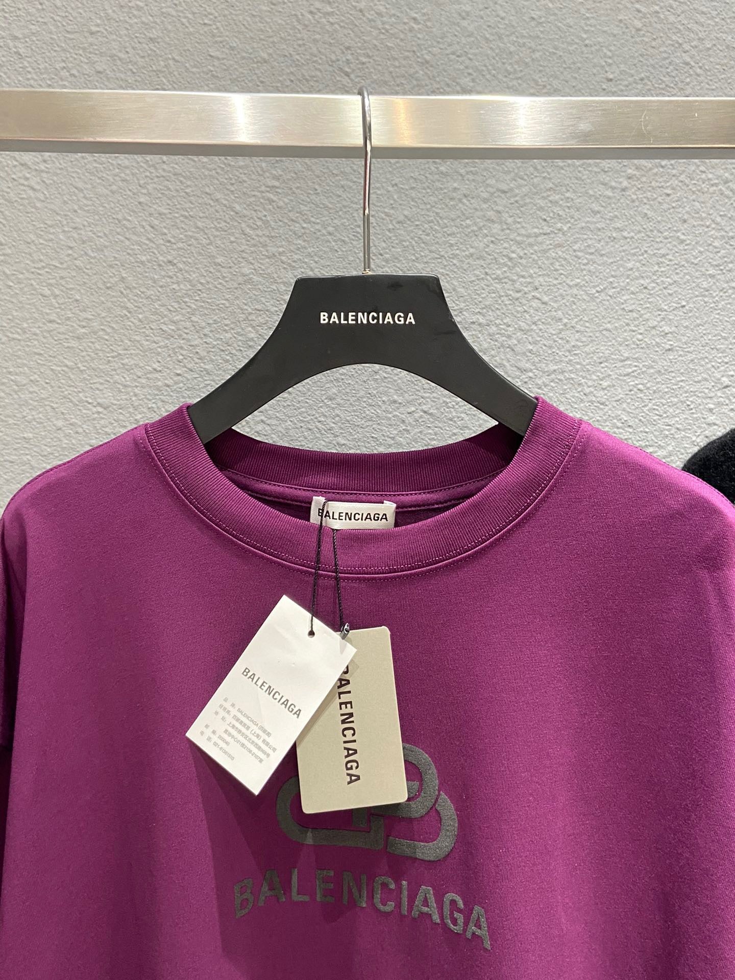 Ba1en*iaga T-shirt
