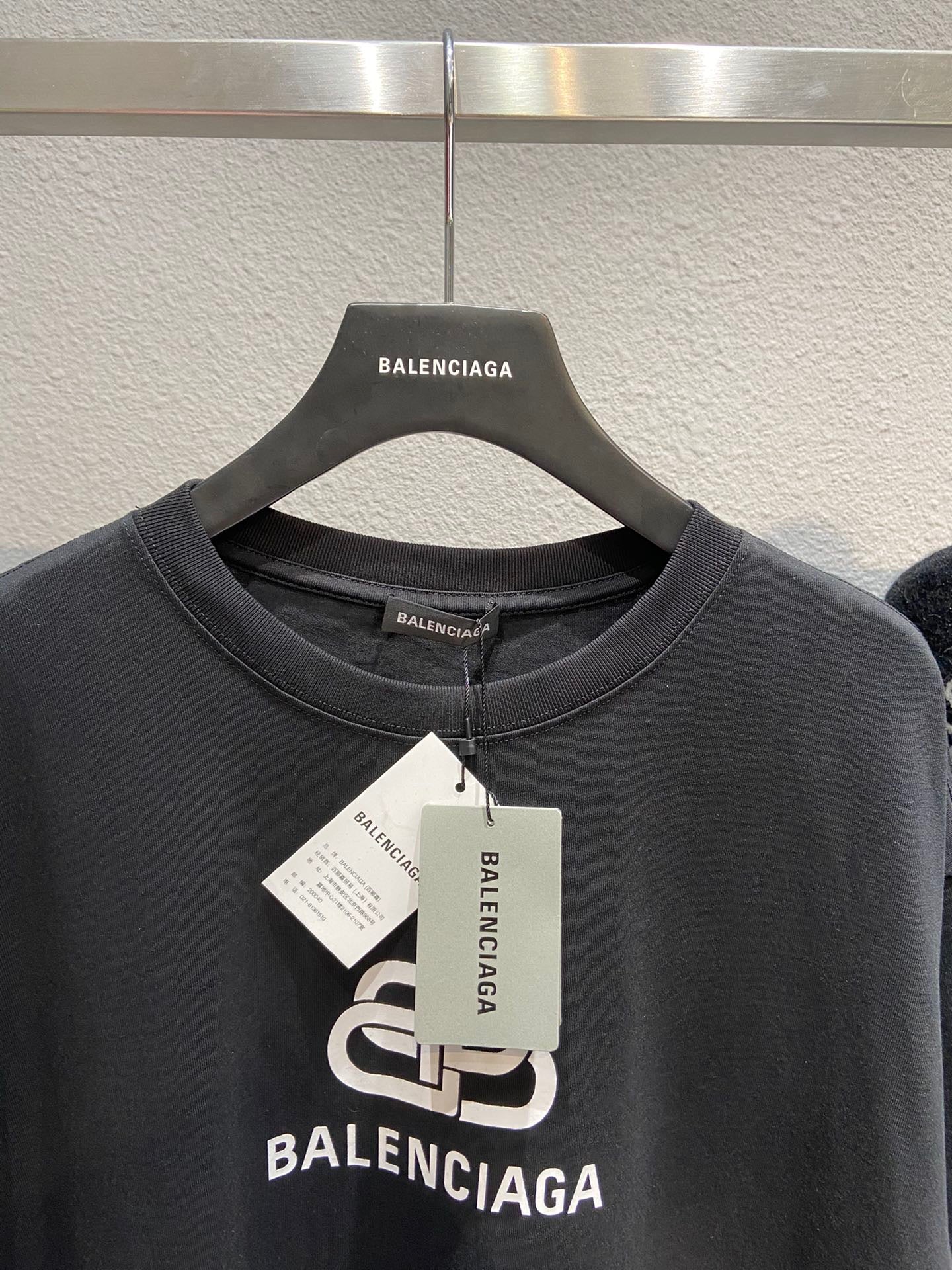 Ba1en*iaga T-shirt