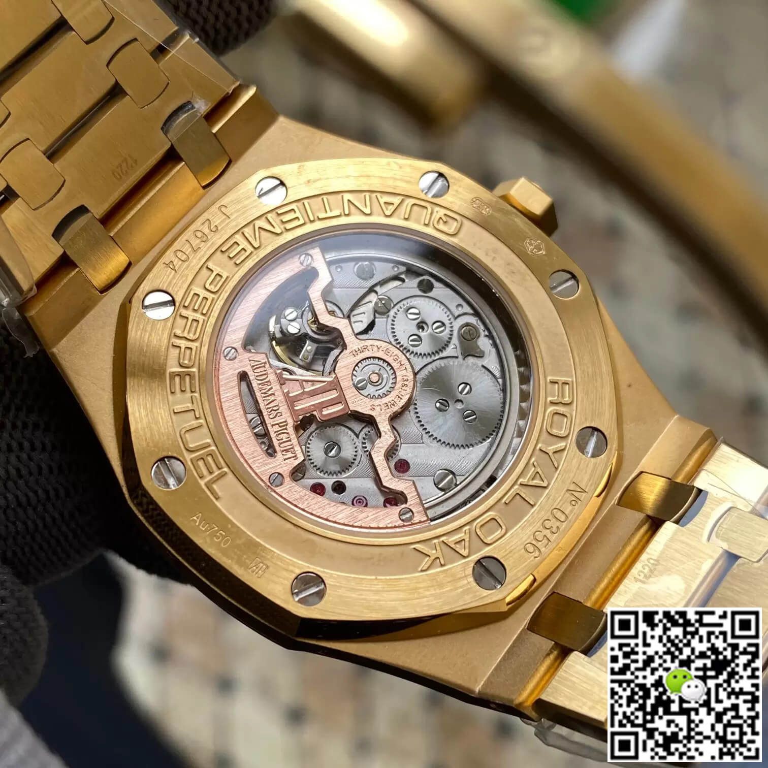 Replica Audemars P1g*et Royal Oak 26607BA.OO.1220BA.01 1:1 Best Edition APS Factory Yellow Gold