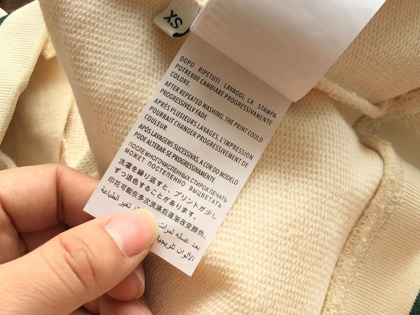 Gvc*1 Sweatshirt
