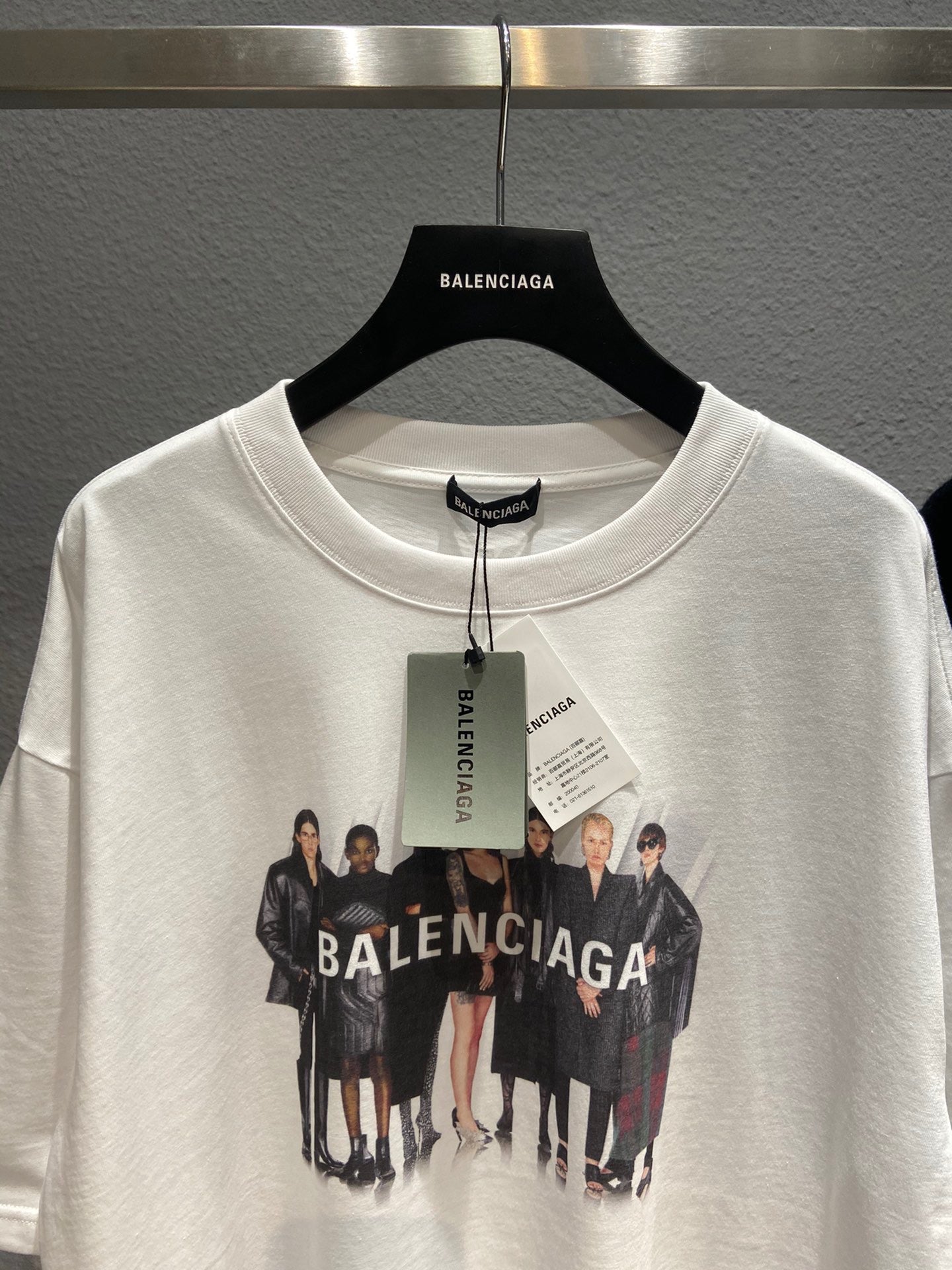 Ba1en*iaga T-shirt