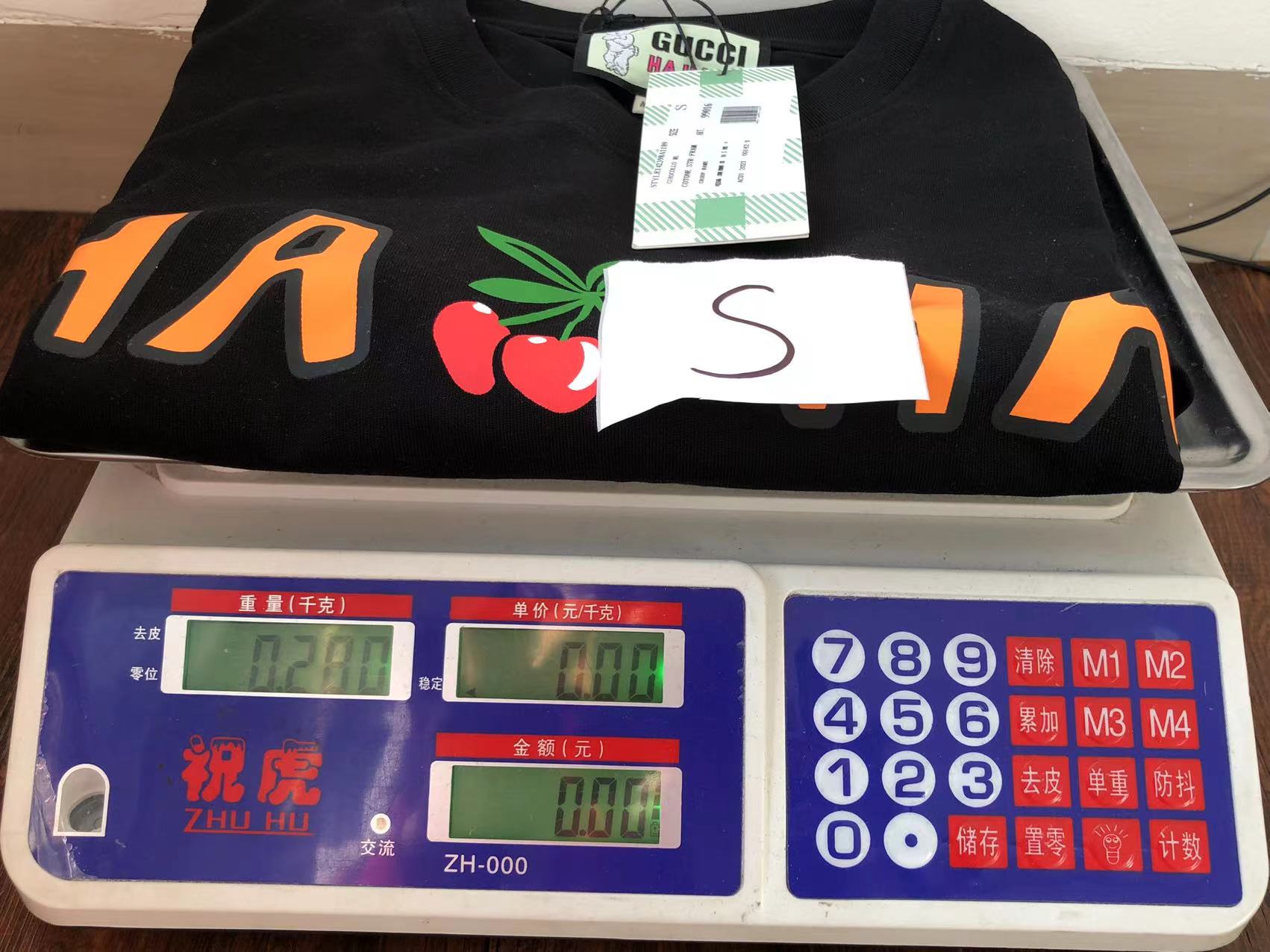 Gvc*1 T-shirt