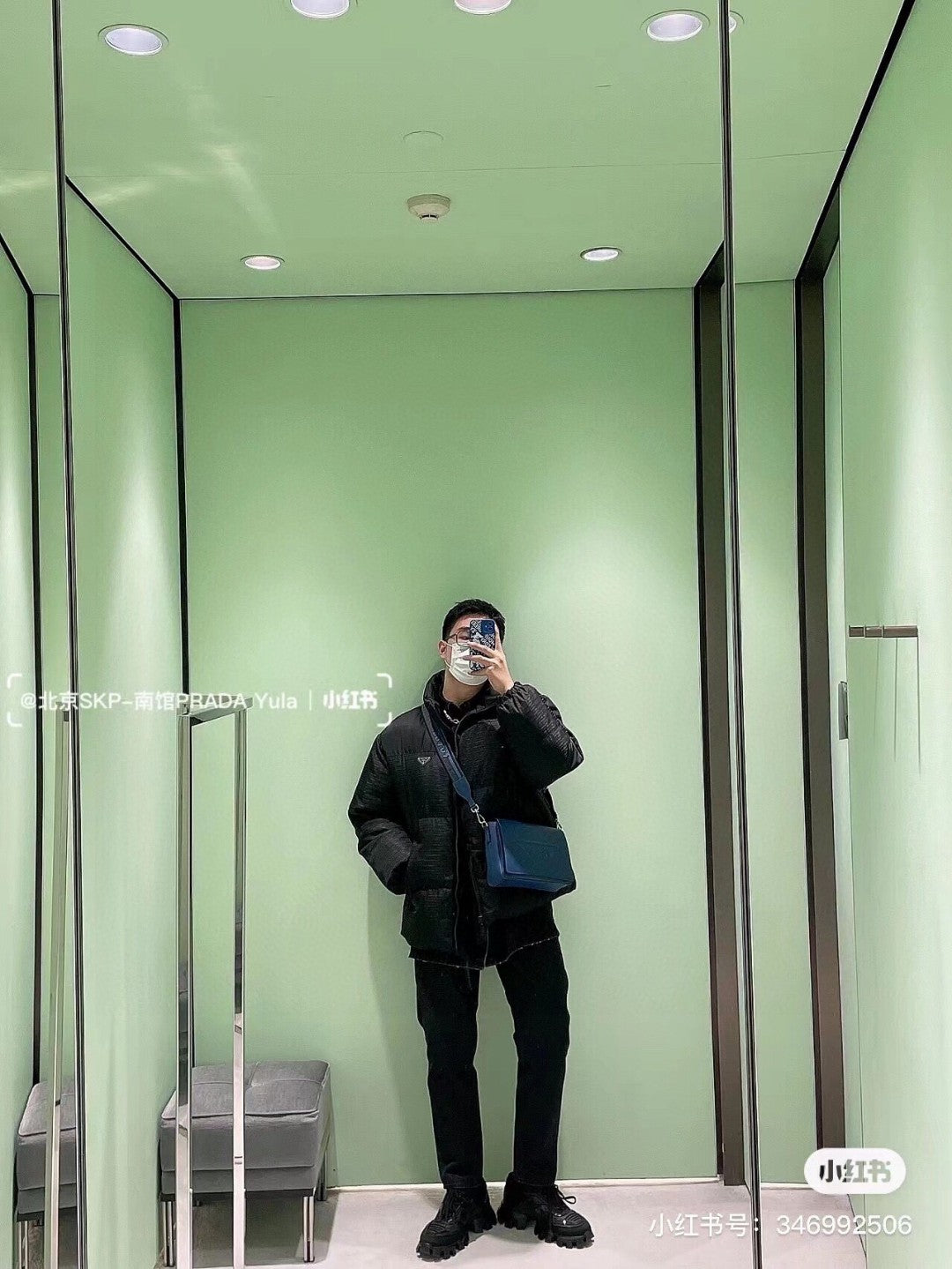 Pra*a Jacket
