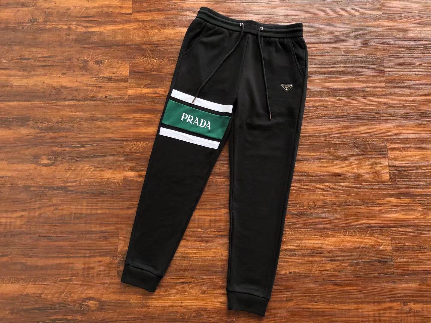 Pra*a Sweatpants