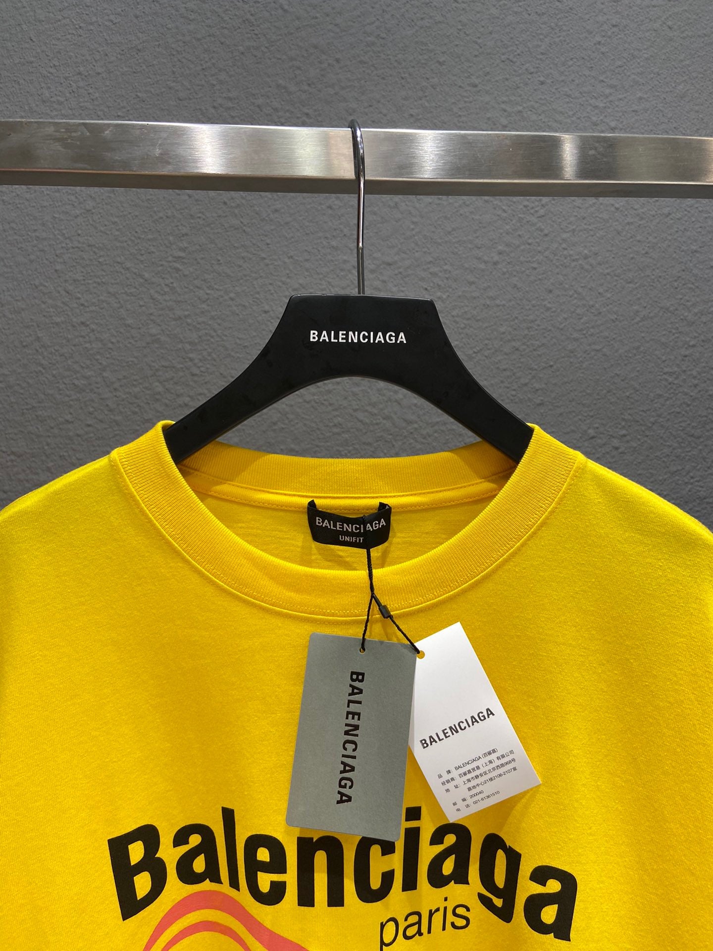 Ba1en*iaga T-shirt