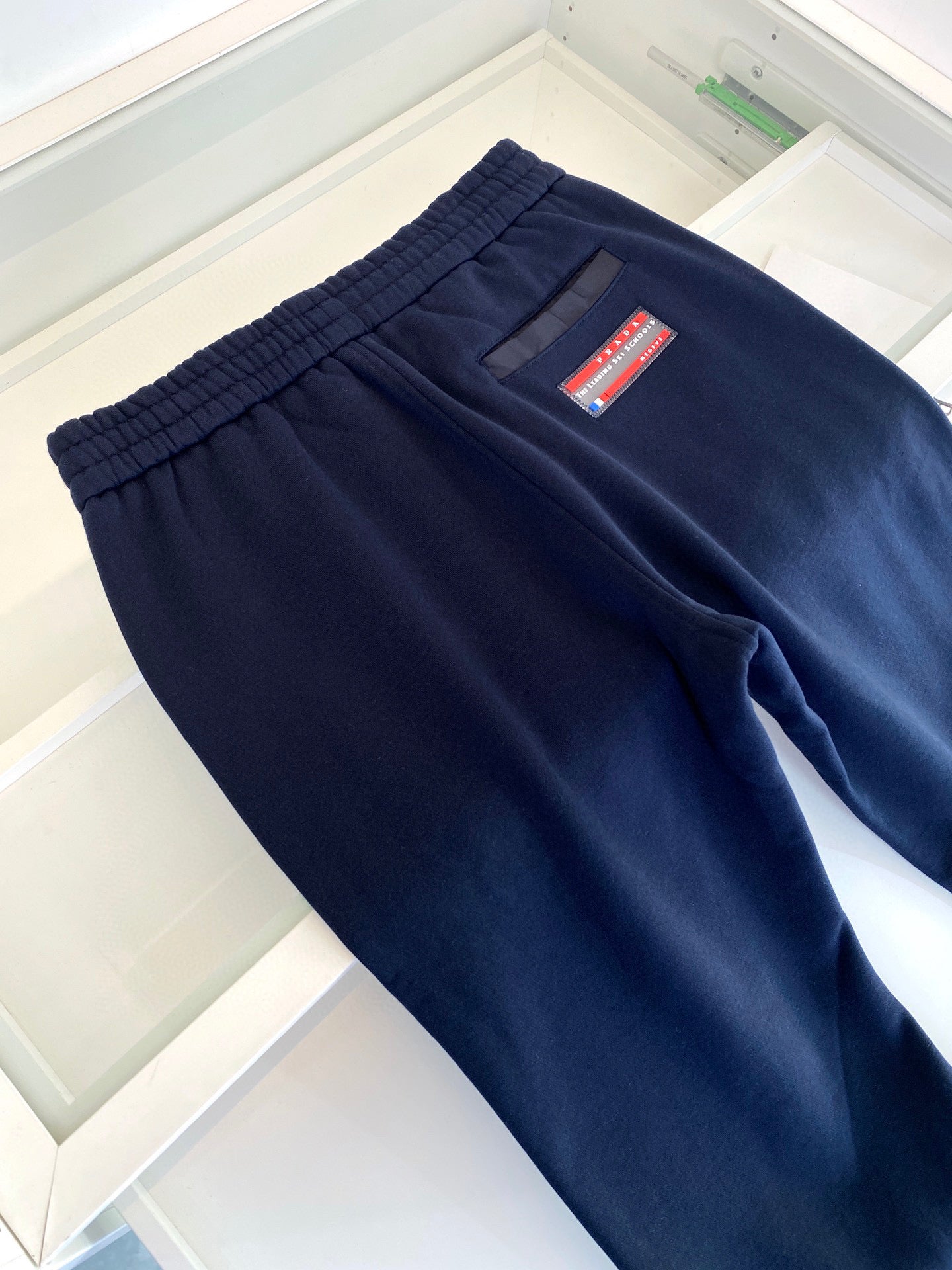 Pra*a Sweatpants