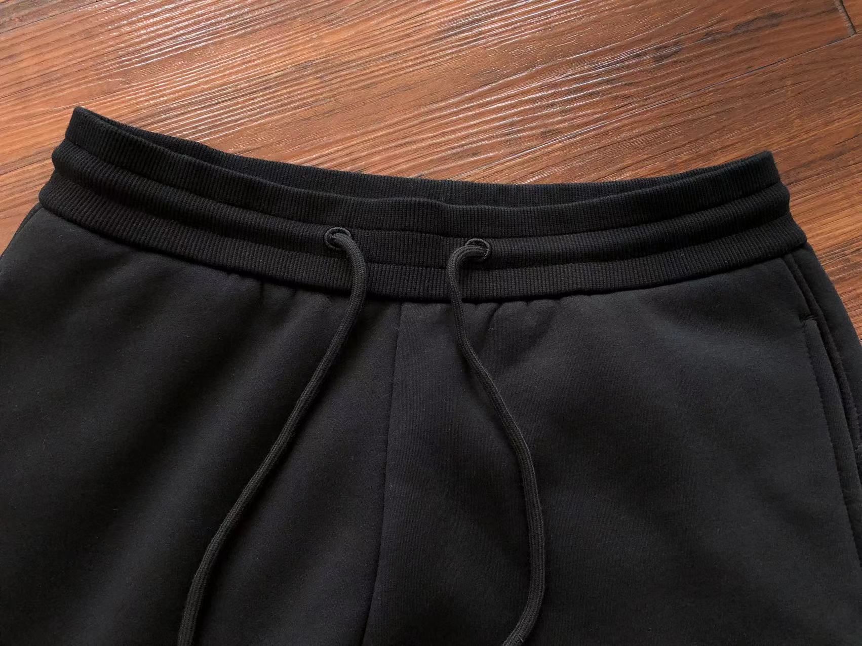 Pra*a Sweatpants