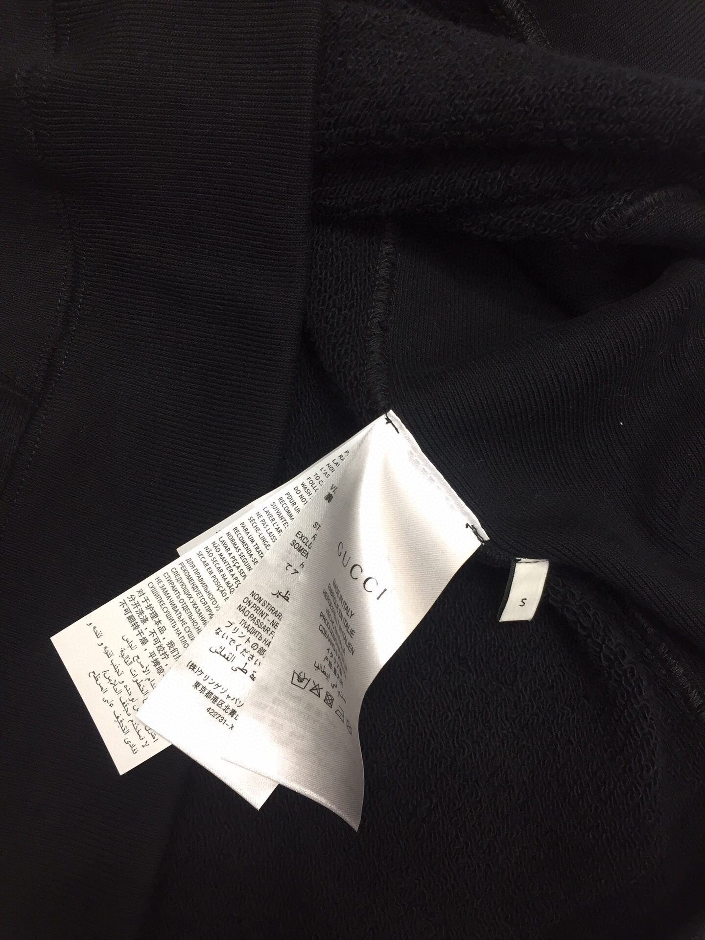 Gvc*1 Hoodie