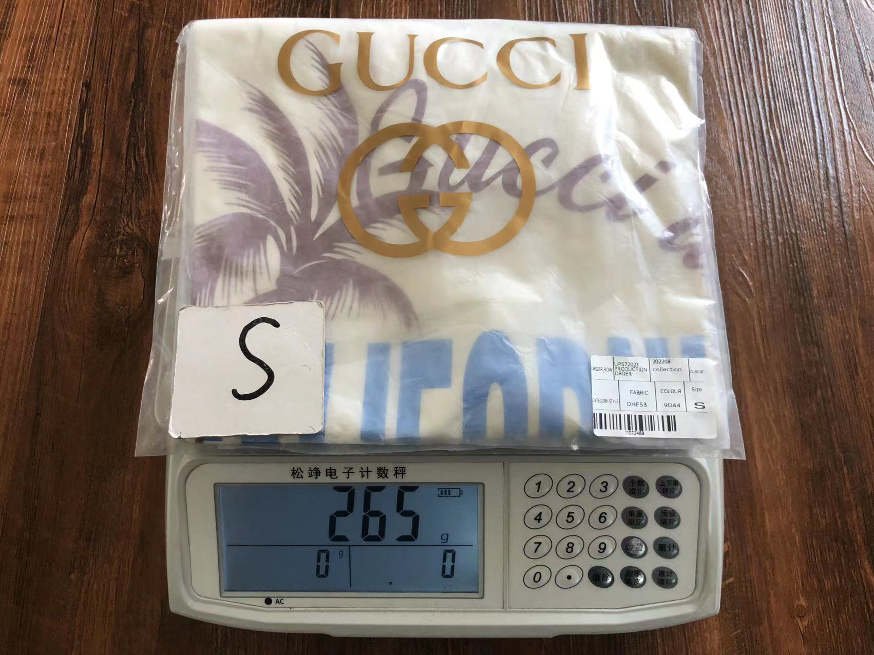 Gvc*1 T-shirt
