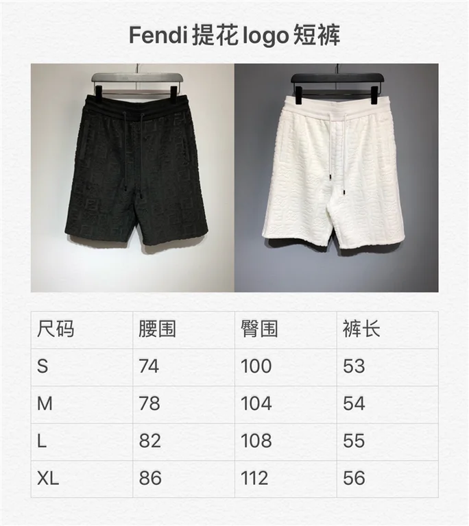 2022ss FD T Shirt