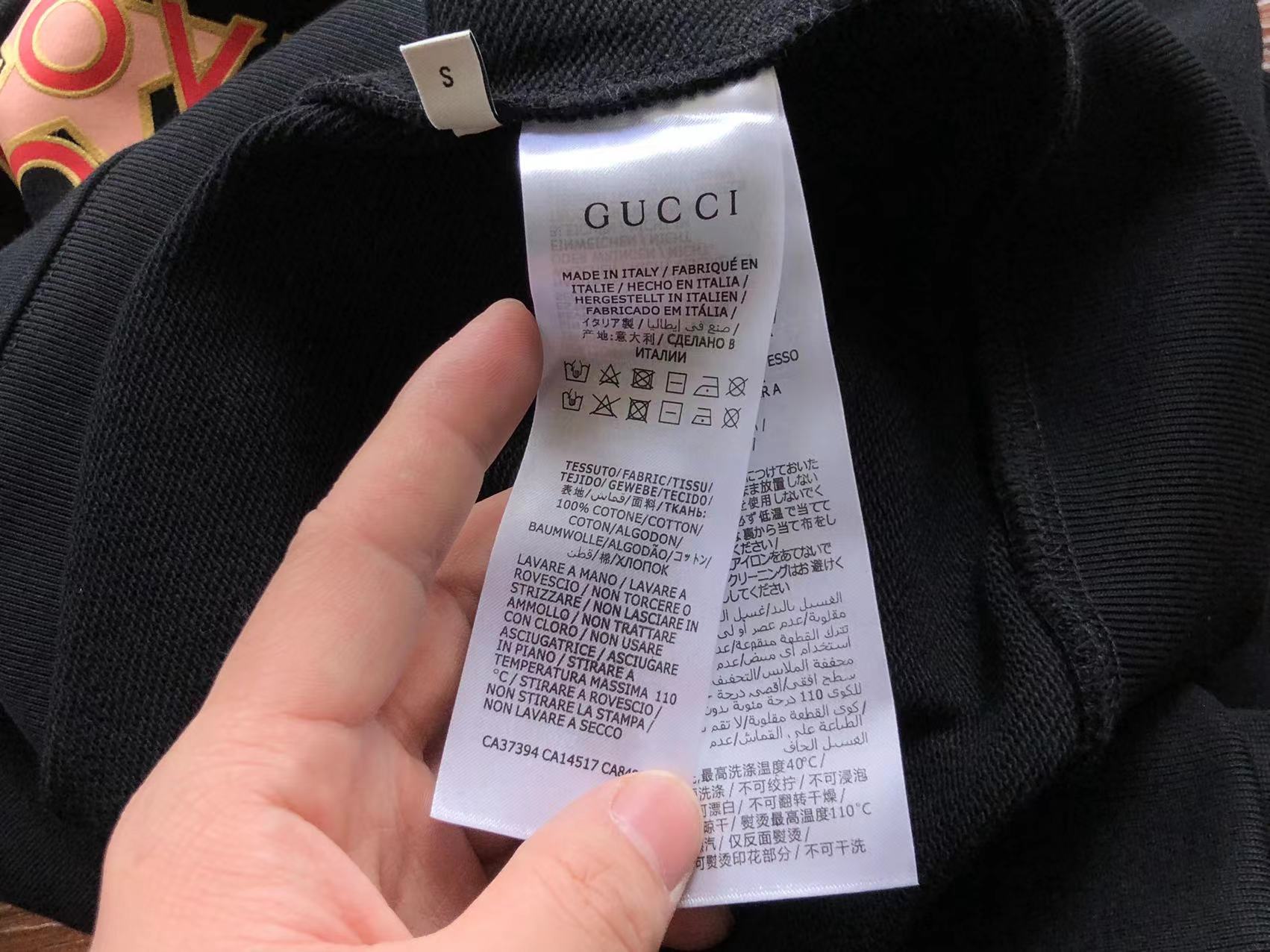 Gvc*1 Hoodie
