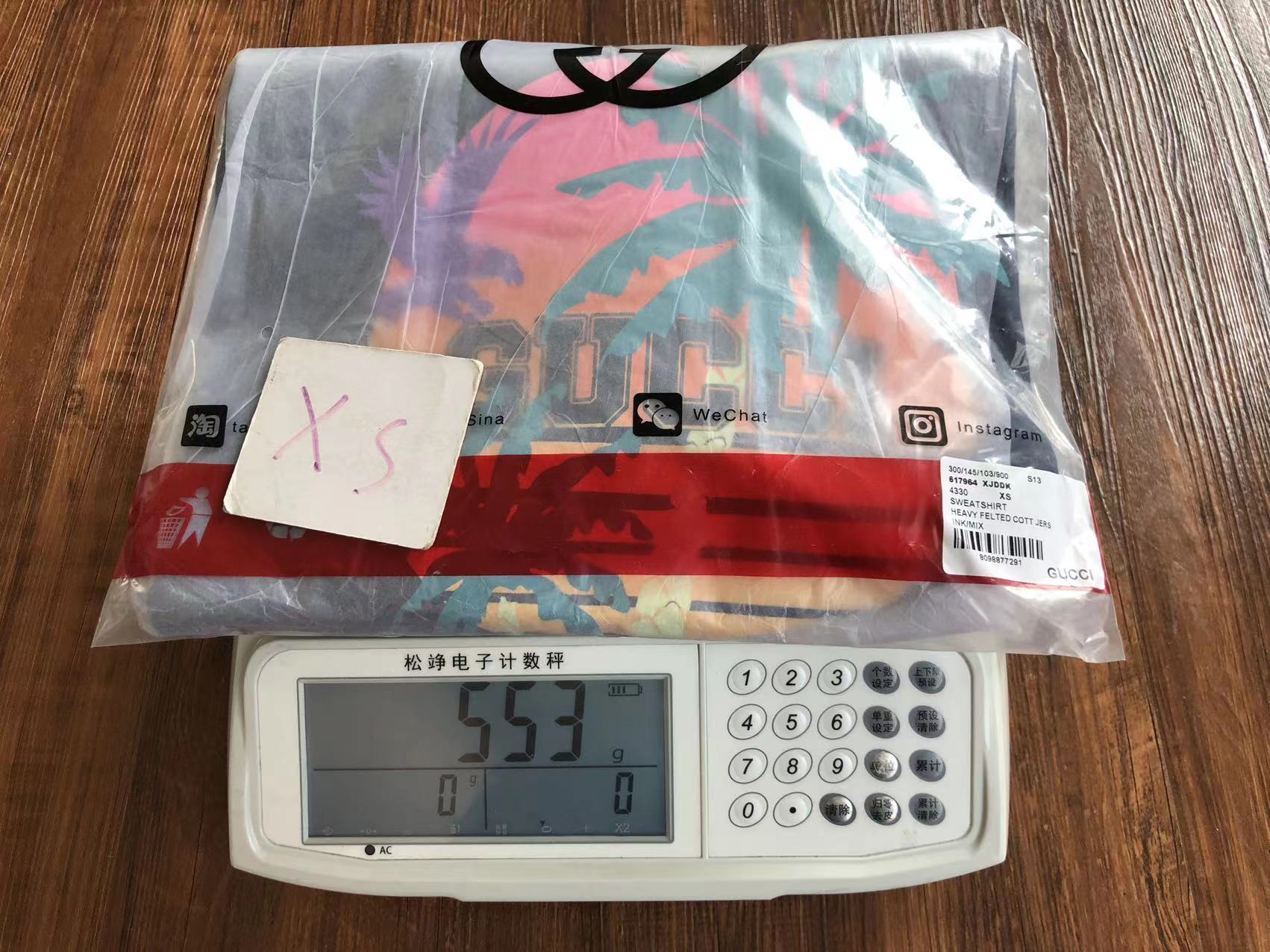 Gvc*1 Sweatshirt
