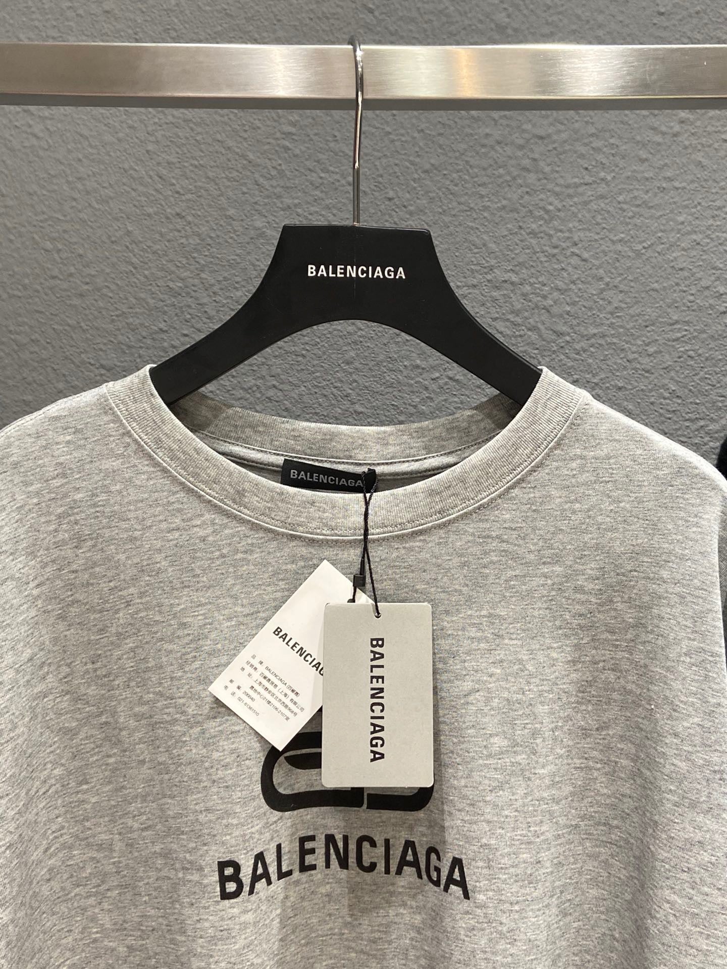 Ba1en*iaga T-shirt