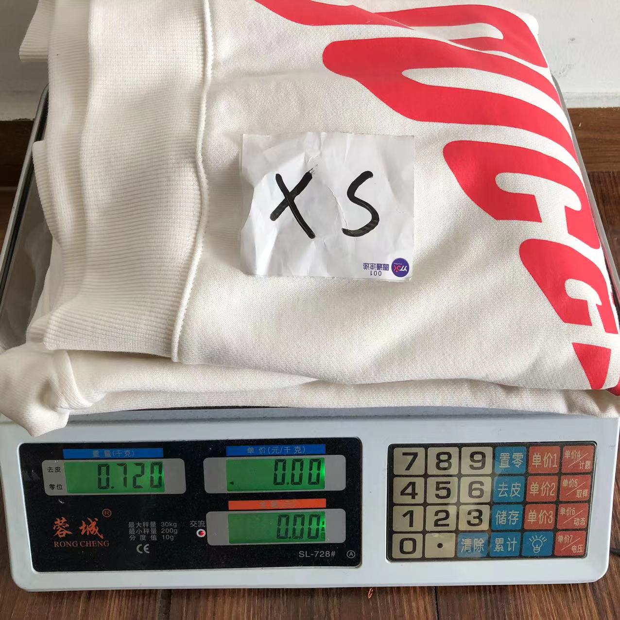 Gvc*1 Hoodie