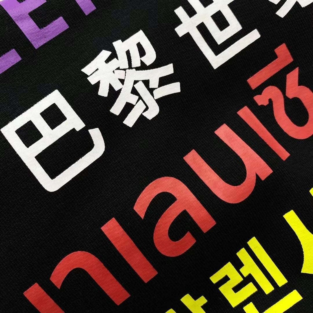 Ba1en*iaga Hoodie