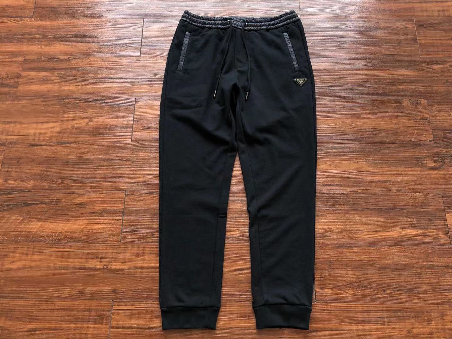 Pra*a Sweatpants