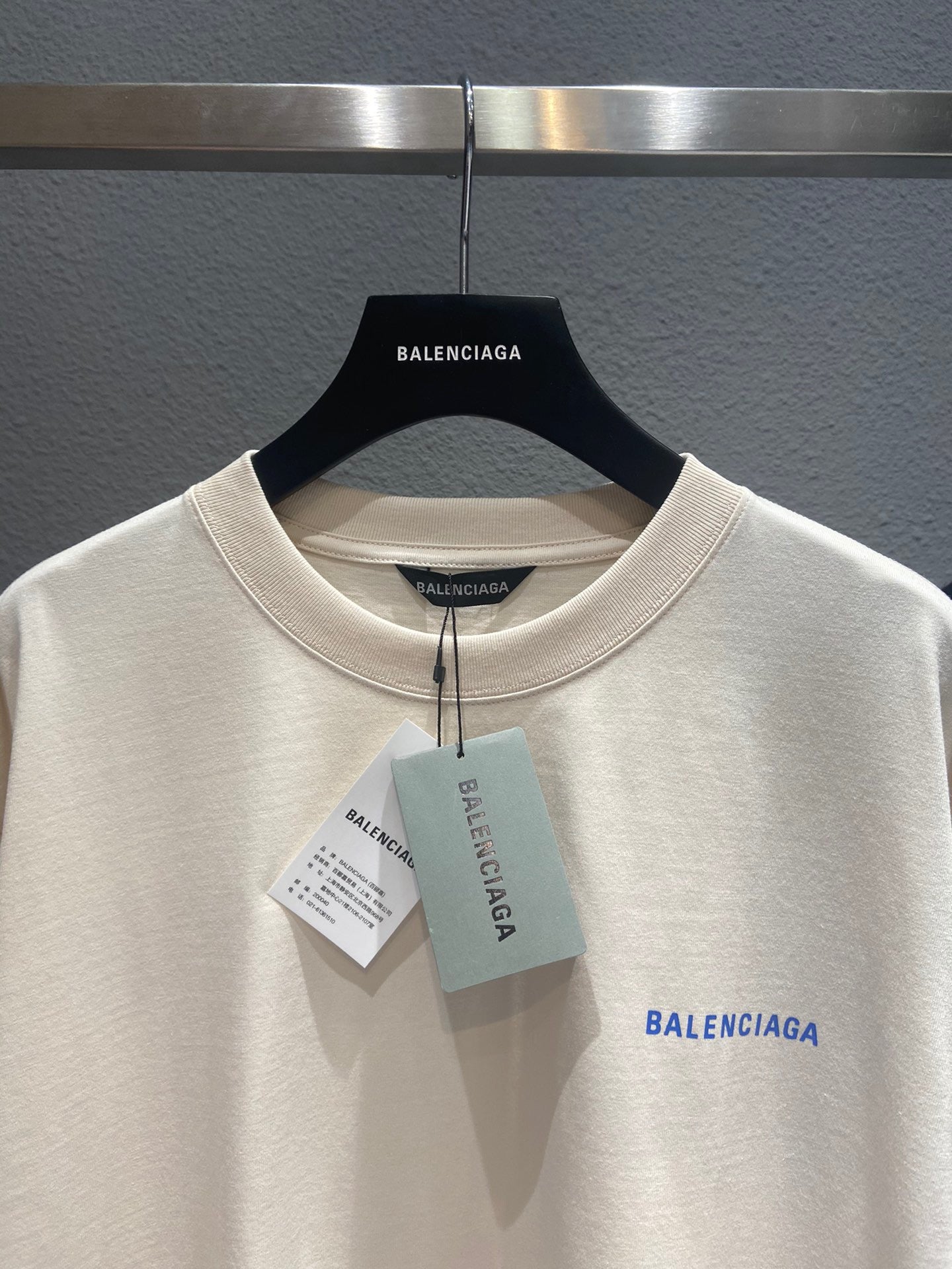 Ba1en*iaga T-shirt