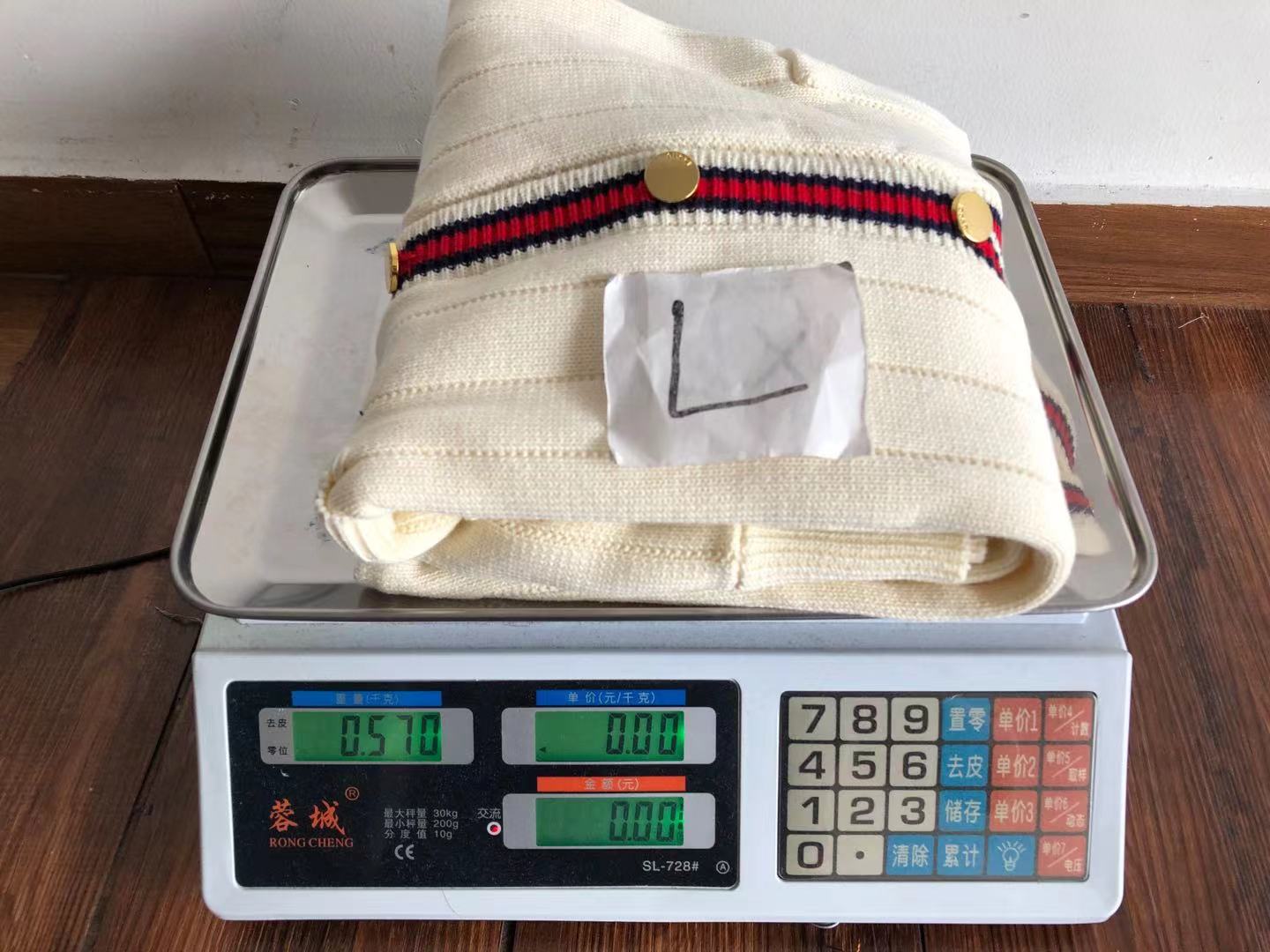 Gvc*1 Cardigan