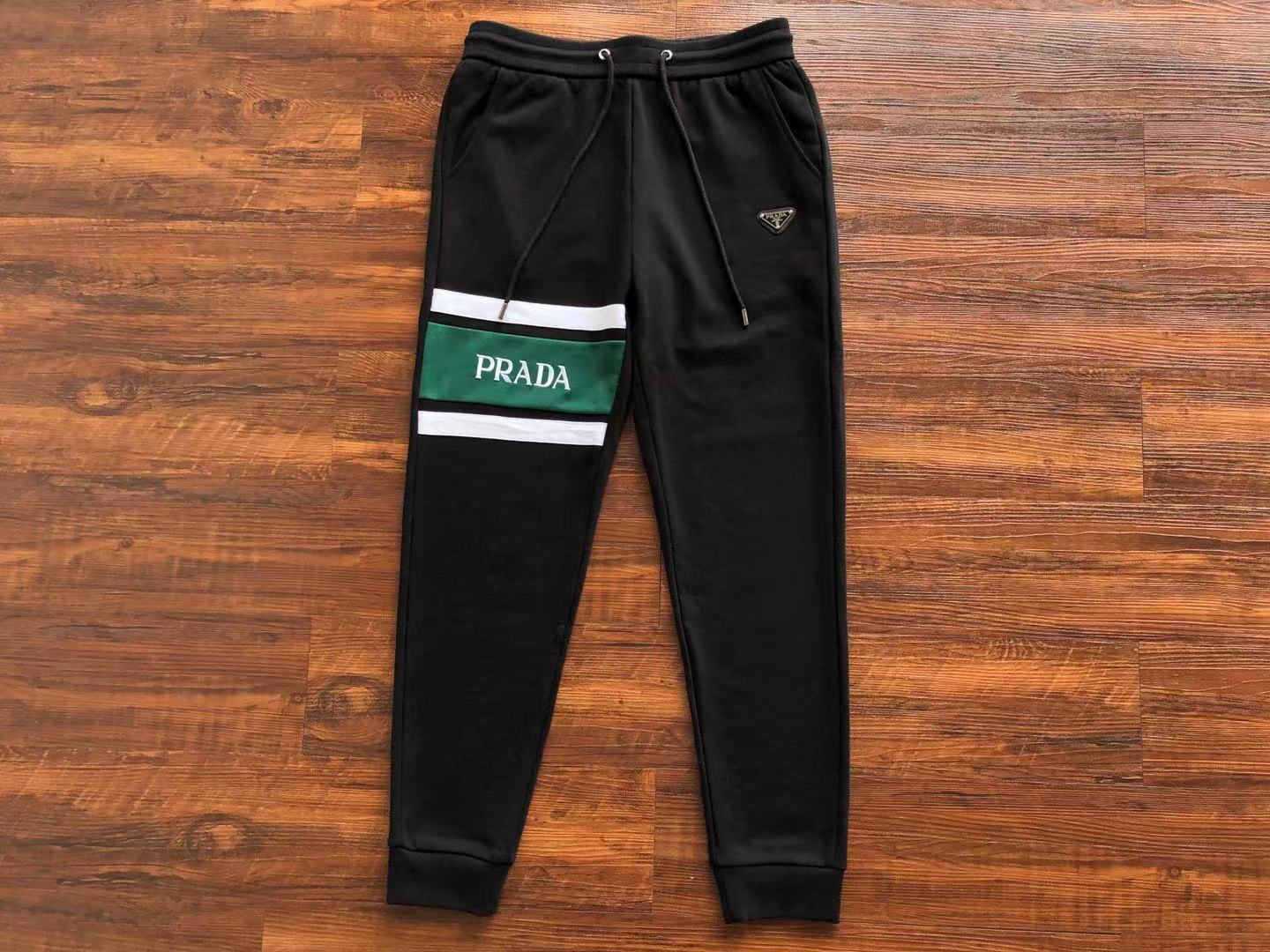 Pra*a Sweatpants