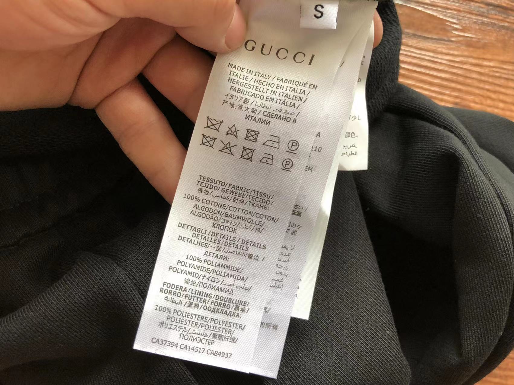 Gvc*1 Sweatpants