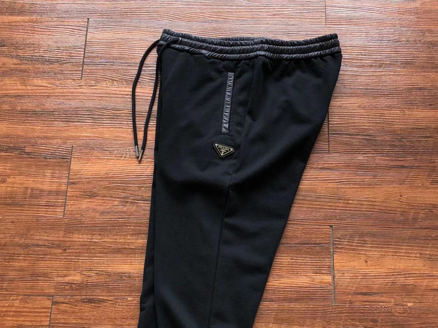Pra*a Sweatpants