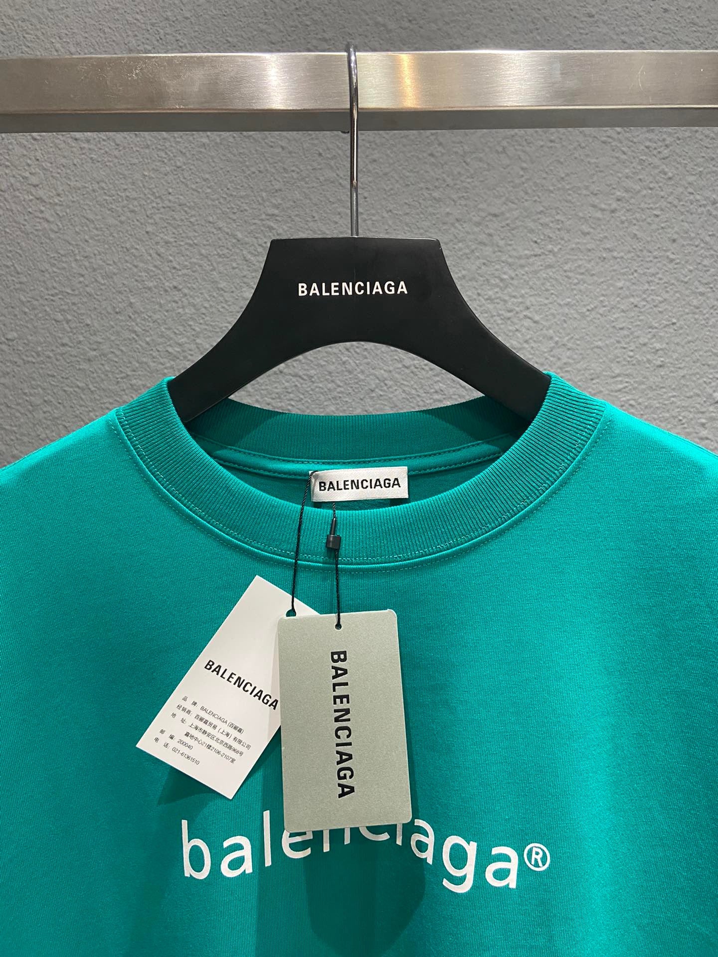 Ba1en*iaga T-shirt