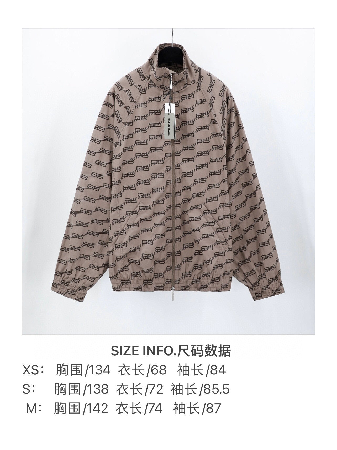 Ba1en*iaga Jacket